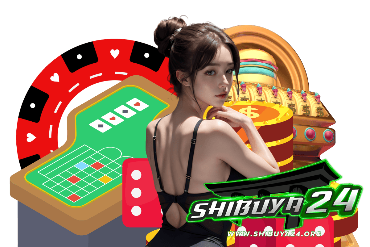 shibuya24 สมัคร
