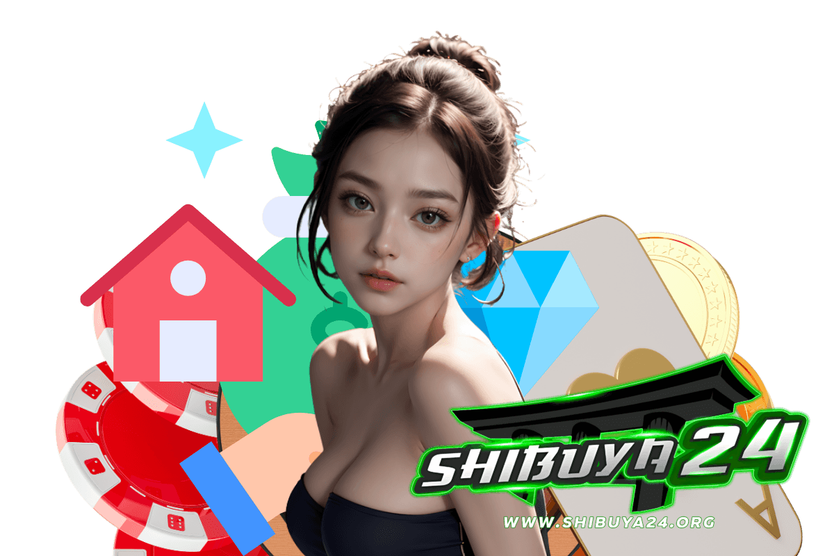 shibuya24 แจกเครดิตฟรี